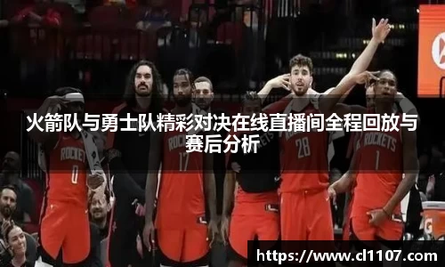 beats365官方网站