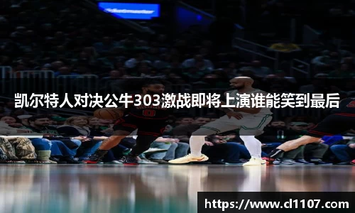 beats365官方网站