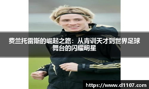 beats365官方网站