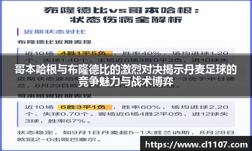 beats365(中国区)-唯一官方网站